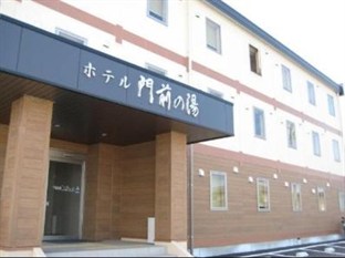 Agoda.com Japan Apartments & Hotels