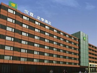 Agoda.com China Apartments & Hotels