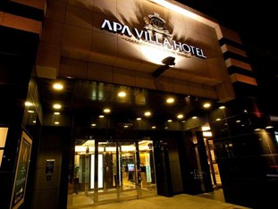 Agoda.com Japan Apartments & Hotels