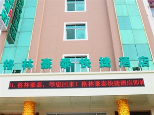 Agoda.com China Apartments & Hotels