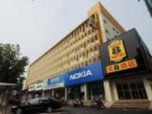 Agoda.com China Apartments & Hotels