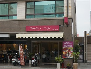 Agoda.com Taiwan Apartments & Hotels