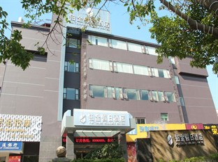 Agoda.com China Apartments & Hotels