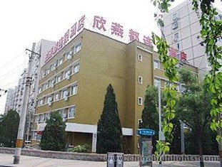 Agoda.com China Apartments & Hotels