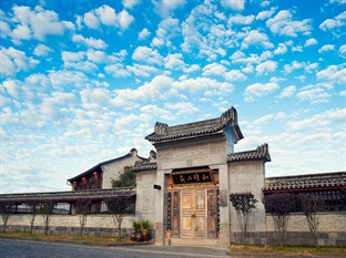 Agoda.com China Apartments & Hotels