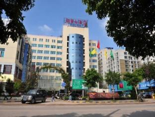 Agoda.com China Apartments & Hotels