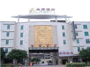 Agoda.com China Apartments & Hotels