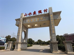 Agoda.com China Apartments & Hotels