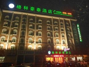 Agoda.com China Apartments & Hotels