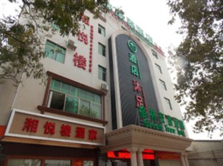 Agoda.com China Apartments & Hotels