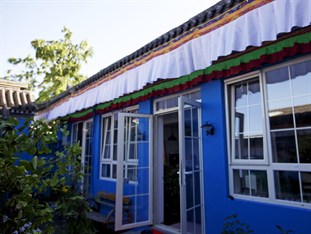 Agoda.com China Apartments & Hotels