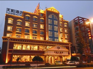 Agoda.com China Apartments & Hotels