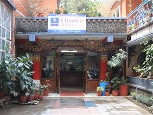 Agoda.com Nepal Apartments & Hotels