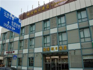 Agoda.com China Apartments & Hotels