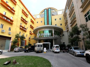 Agoda.com China Apartments & Hotels