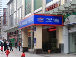 Agoda.com China Apartments & Hotels