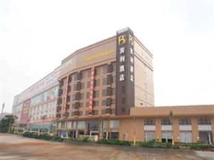 Agoda.com China Apartments & Hotels