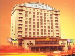 Agoda.com China Apartments & Hotels