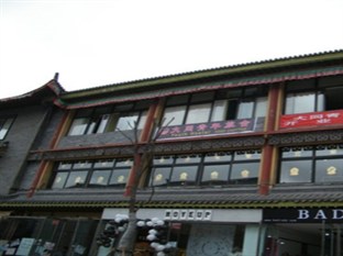 Agoda.com China Apartments & Hotels