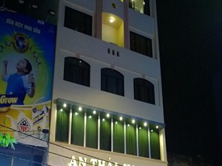 Agoda.com Vietnam Apartments & Hotels  