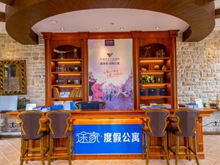 Agoda.com China Apartments & Hotels