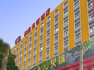 Agoda.com China Apartments & Hotels