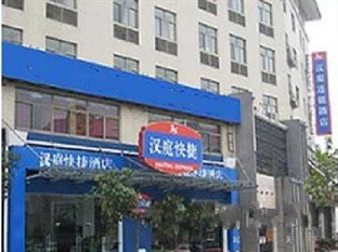 Agoda.com China Apartments & Hotels