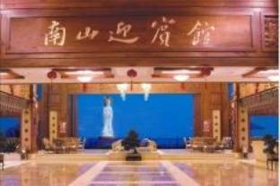 Agoda.com China Apartments & Hotels