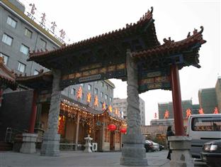 Agoda.com China Apartments & Hotels