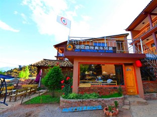 Agoda.com China Apartments & Hotels