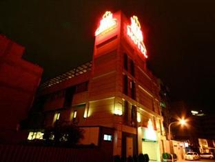 Agoda.com Taiwan Apartments & Hotels