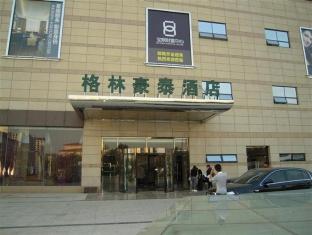 Agoda.com China Apartments & Hotels