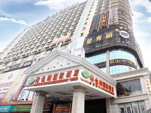 Agoda.com China Apartments & Hotels