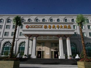 Agoda.com China Apartments & Hotels