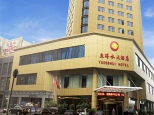 Agoda.com China Apartments & Hotels