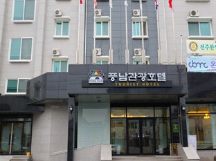 Agoda.com South Korea Apartments & Hotels