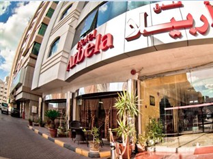 Agoda.com United Arab Emirates Apartments & Hotels