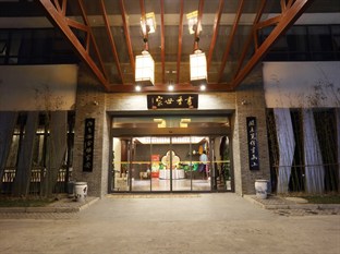 Agoda.com China Apartments & Hotels