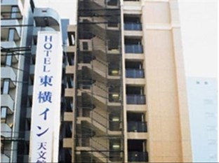 Agoda.com Japan Apartments & Hotels