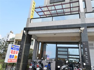 Agoda.com Taiwan Apartments & Hotels