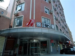 Agoda.com China Apartments & Hotels