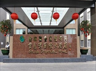 Agoda.com China Apartments & Hotels