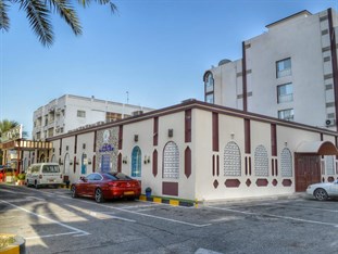 Agoda.com Oman Apartments & Hotels