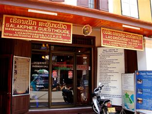 Agoda.com Laos Apartments & Hotels