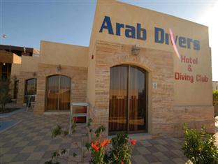 Agoda.com Jordan Apartments & Hotels