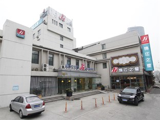 Agoda.com China Apartments & Hotels