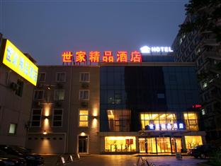 Agoda.com China Apartments & Hotels