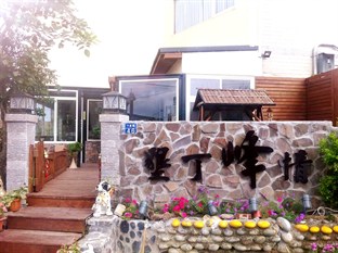 Agoda.com Taiwan Apartments & Hotels