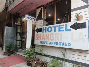 Agoda.com India Apartments & Hotels