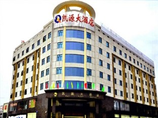 Agoda.com China Apartments & Hotels